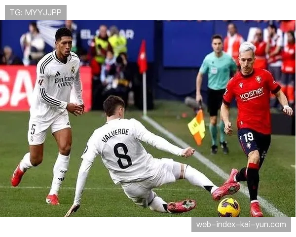 欧冠中场球员跑动距离 巴尔韦德覆盖面积成皇马优势 欧冠中场球员跑动距离 巴尔韦德覆盖面积成皇马优势