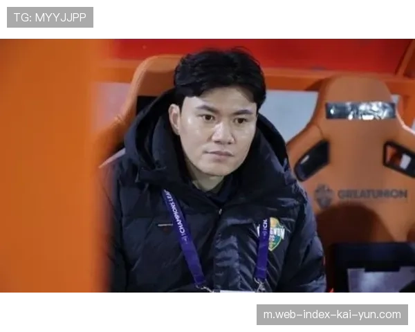 江原FC主帅赛前表态 最后一个主场必须全力争胜